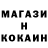 Кетамин VHQ Stakkod
