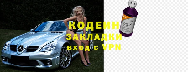 винт Аркадак