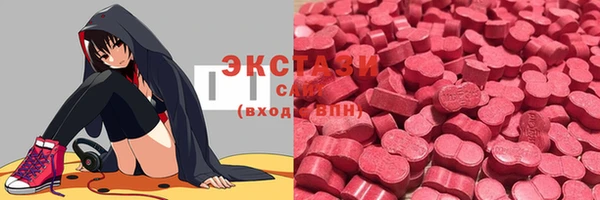 амф Арсеньев