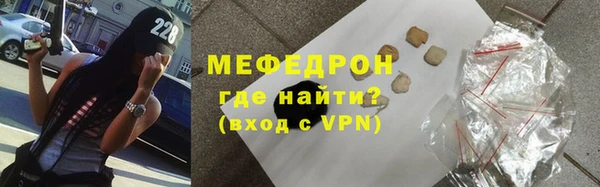 амф Арсеньев