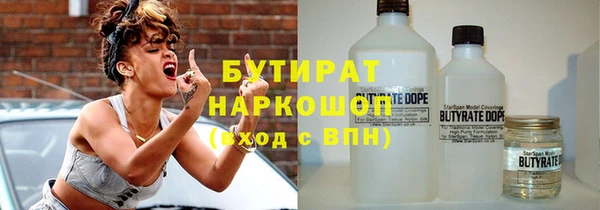 амф Арсеньев