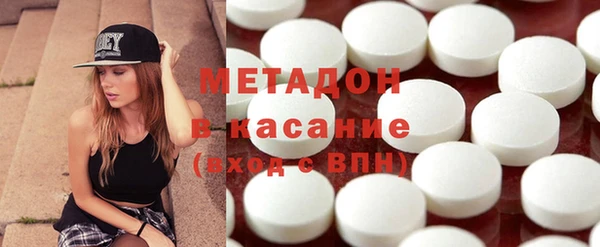винт Аркадак