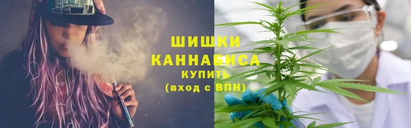 спиды Армянск
