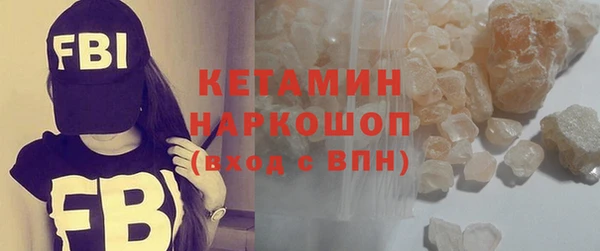 амф Арсеньев