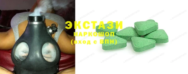 амф Арсеньев