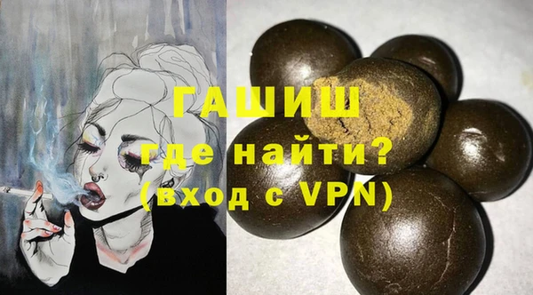 винт Аркадак