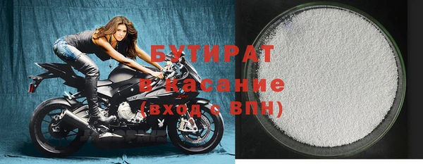 винт Аркадак