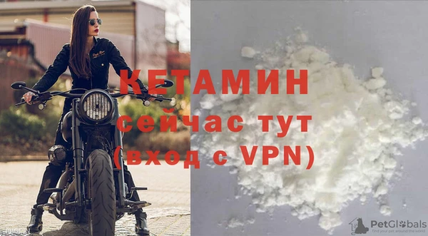 винт Аркадак