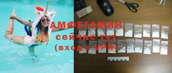 винт Аркадак