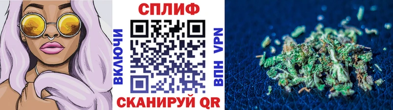 Бошки марихуана VHQ Тимашёвск